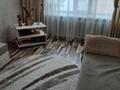 3-комнатная квартира · 64.6 м² · 1/5 этаж, 6 48 — Ориентировочно находится возле парка Победы и Акимата за 13.8 млн ₸ в Лисаковске — фото 6