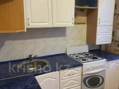 2-бөлмелі пәтер · 45 м² · 4/5 қабат, Интернациональная 57 — ЦОН Колхозный Тайга Парк, бағасы: 14.8 млн 〒 в Петропавловске