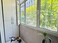 3-комнатная квартира · 90 м² · 1/9 этаж, мкр Акбулак — Рыскулова Момышулы за 51 млн ₸ в Алматы, Алатауский р-н — фото 9