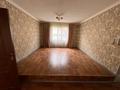 Үйдің бір бөлігі · 4 бөлме · 225 м² · 8 сот., Суыкбулак 35 — улица достык нижний часть плодика, бағасы: 300 000 ₸ в Каскелене — фото 7