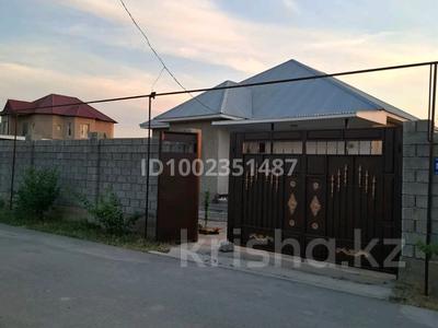 Отдельный дом · 7 комнат · 170 м² · , мкр Азат 23 за 32.5 млн ₸ в Шымкенте, Енбекшинский р-н