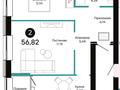 2-комнатная квартира · 56.82 м² · 7/9 этаж, Толе би 10/1 за 35 млн ₸ в Астане, Нура р-н