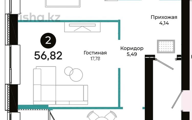 2-комнатная квартира · 56.82 м² · 7/9 этаж, Толе би 10/1 за 35 млн ₸ в Астане, Нура р-н — фото 2