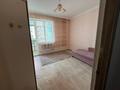 2-бөлмелі пәтер · 48 м² · 7/13 қабат, Кошкарбаева 32/1, бағасы: 27 млн ₸ в Астане, Алматы р-н — фото 6