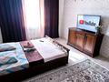 2-комнатная квартира · 80 м² · 13/16 этаж, 17-й мкр 3 — ВИД НА МОРЕ, АКВАПАРК,ЦЕНТР ГОРОДА, ХАЛЫК АРЕНА за 16 000 ₸ в Актау — фото 10
