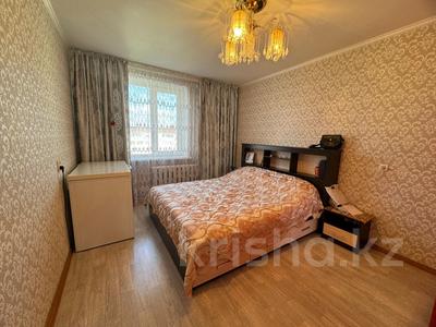 3-комнатная квартира · 71 м² · 9/9 этаж, 5 микрорайон 3 за 26.3 млн 〒 в Костанае