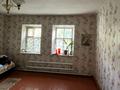 Жеке үй · 3 бөлме · 80.4 м² · 4.4 жүзд., Жамбыла 101, бағасы: 7 млн ₸ в Мартуке — фото 6