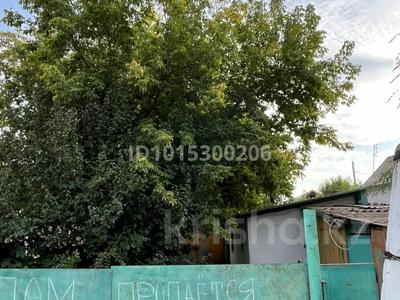 Жеке үй · 3 бөлме · 80.4 м² · 4.4 жүзд., Жамбыла 101, бағасы: 7 млн ₸ в Мартуке