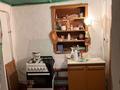 Жеке үй · 3 бөлме · 80.4 м² · 4.4 жүзд., Жамбыла 101, бағасы: 7 млн ₸ в Мартуке — фото 3