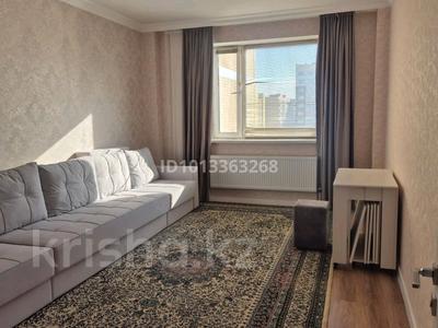 2-комнатная квартира · 60 м² · 7/12 этаж, Караменде би Шакаулы 7 за 32.5 млн ₸ в Астане, Сарыарка р-н