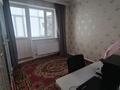 2-комнатная квартира · 60 м² · 7/12 этаж, Караменде би Шакаулы 7 за 32.5 млн ₸ в Астане, Сарыарка р-н — фото 5