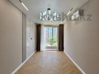 3-комнатная квартира · 71 м² · 5/9 этаж, Сейфуллина 467г — Отличная квартира за 67.5 млн ₸ в Алматы, Алмалинский р-н
