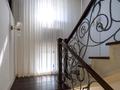 Отдельный дом · 6 комнат · 495 м² · 8 сот., мкр Нурлытау (Энергетик) 10 — Баязитовой тихая за 380 млн ₸ в Алматы, Бостандыкский р-н — фото 21