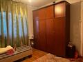 3-комнатная квартира, 67 м², 2/5 этаж, аносова за 50 млн 〒 в Алматы, Алмалинский р-н — фото 6