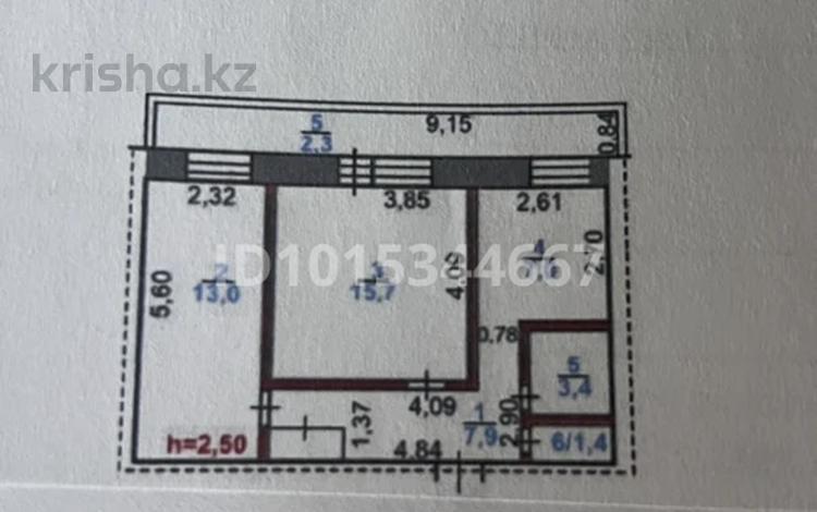 2-бөлмелі пәтер · 50.7 м² · 6/6 қабат, 50 лет Октября 61А, бағасы: 9.3 млн ₸ в Рудном — фото 2