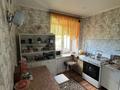 2-бөлмелі пәтер · 50.7 м² · 6/6 қабат, 50 лет Октября 61А, бағасы: 9.3 млн ₸ в Рудном — фото 4
