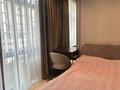 2-бөлмелі пәтер · 60 м² · 2/3 қабат, Арайлы 20/1, бағасы: 500 000 ₸ в Алматы, Бостандыкский р-н — фото 13