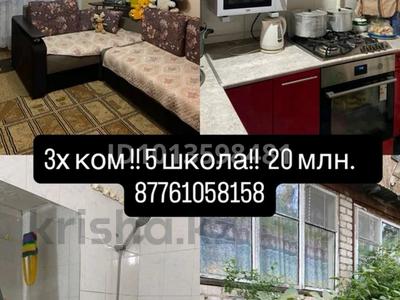 3-бөлмелі пәтер · 59 м² · 1/5 қабат, Новая — Между СШ 5 и 43, бағасы: 20 млн ₸ в Петропавловске