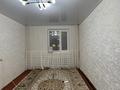 3-комнатная квартира, 66 м², 5/5 этаж, Алтынсарина за 25.5 млн 〒 в Костанае — фото 8