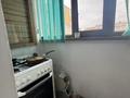 3-комнатная квартира · 80 м² · 3/5 этаж, Жана Гарышкер 4Г за 200 000 ₸ в Талдыкоргане, мкр Жана Гарышкер — фото 11