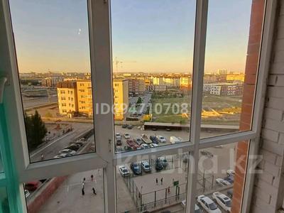 3-комнатная квартира · 70 м² · 7/9 этаж, мкр. Алтын орда, Мкр. Алтын орда, ул. Тауелсиздик 13/2 за 25.5 млн 〒 в Актобе