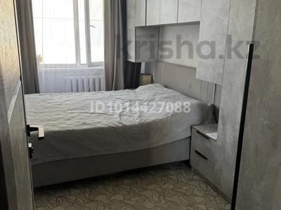 3-бөлмелі пәтер · 62.3 м² · 4/5 қабат, 8 марта 131 — Темира Масина, бағасы: 17.5 млн ₸ в Уральске