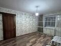 3-бөлмелі пәтер · 60 м² · 4/5 қабат, Михаэлиса 2, бағасы: 26.9 млн ₸ в Усть-Каменогорске