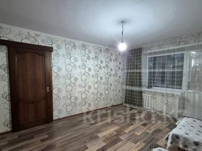 3-бөлмелі пәтер · 60 м² · 4/5 қабат, Михаэлиса 2, бағасы: 26.9 млн ₸ в Усть-Каменогорске