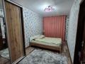 3-бөлмелі пәтер · 60 м² · 4/5 қабат, Михаэлиса 2, бағасы: 26.9 млн ₸ в Усть-Каменогорске — фото 5