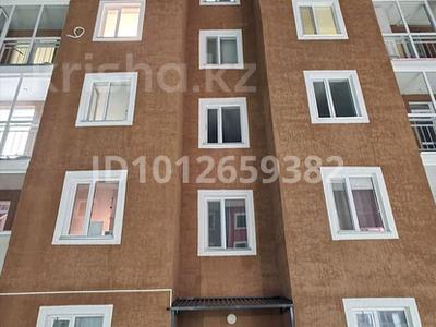 2-бөлмелі пәтер · 46.4 м² · 4/5 қабат, Е-128 7, 7/2,7/1, бағасы: 19 млн ₸ в Астане, Нура р-н