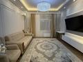 4-комнатная квартира · 120 м² · 5/10 этаж, мкр Юго-Восток, Букетова 3/6 за 83.5 млн ₸ в Караганде, Казыбек би р-н — фото 2