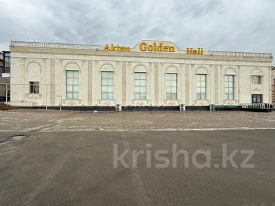 Бани, гостиницы и зоны отдыха · 3000 м² за 500 000 〒 в Актау, 25-й мкр