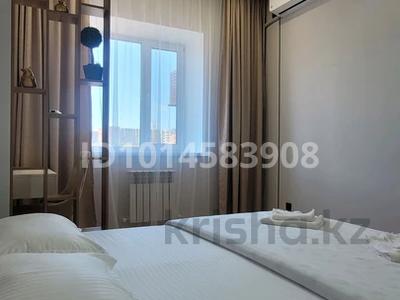 1-бөлмелі пәтер · 45 м² · 2/9 қабат, Алтын орда ш/а. 24Б, бағасы: 20 000 ₸ в Актобе, мкр. Алтын орда