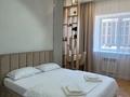 1-бөлмелі пәтер · 45 м² · 2/9 қабат, Алтын орда ш/а. 24Б, бағасы: 20 000 ₸ в Актобе, мкр. Алтын орда — фото 2