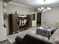 3-бөлмелі пәтер · 100 м² · 4/9 қабат, Тауке хана Конаева 33, бағасы: 400 000 ₸ в Шымкенте, Аль-Фарабийский р-н — фото 15