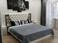1-бөлмелі пәтер · 37 м² · 3/5 қабат, Ауезова 20, бағасы: 13 000 ₸ в 