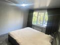 3-бөлмелі пәтер · 68.8 м² · 1/5 қабат, Космическая 10/4, бағасы: 28.5 млн ₸ в Усть-Каменогорске, Ульбинский — фото 11
