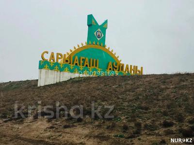 Жер телімі · 10 сотық, Суткент 53, бағасы: 8 млн ₸ в Сарыагаш