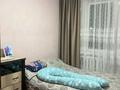 3-бөлмелі пәтер · 59 м² · 3/5 қабат, Камзина 14, бағасы: 13 млн ₸ в Аксу — фото 7