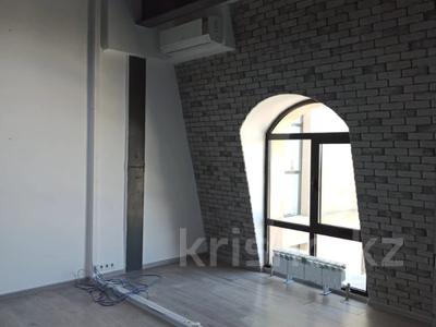 Офисы · 156.12 м² за ~ 2.1 млн ₸ в Алматы, Алмалинский р-н