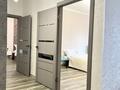 3-комнатная квартира · 80 м² · 13/18 этаж, Розыбакиева 237 — Мега на Розыбакиева за 45 000 ₸ в Алматы, Бостандыкский р-н — фото 21