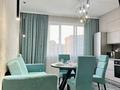3-комнатная квартира · 80 м² · 13/18 этаж, Розыбакиева 237 — Мега на Розыбакиева за 45 000 ₸ в Алматы, Бостандыкский р-н — фото 24