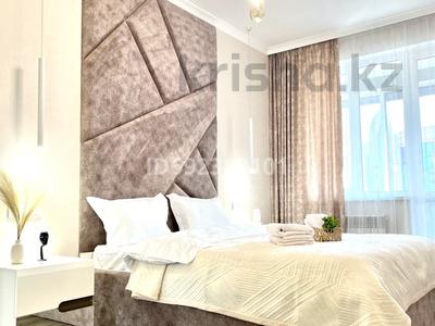 Аренда квартир посуточно в Алматы: 3-комнатная квартира · 80 м² · 13/18 этаж, Розыбакиева 237 — Мега на Розыбакиева за 40 000 〒 3-комнатная квартира · 80 м² · 13/18 этаж, Розыбакиева 237 — Мега на Розыбакиева за 40 000 〒 в Алматы, Бостандыкский р-н