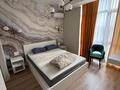 2-комнатная квартира · 50 м² · 13/13 этаж, Ади Шарипова 145 за 500 000 ₸ в Алматы, Алмалинский р-н — фото 3