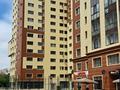 2-комнатная квартира · 56 м² · 4/10 этаж, Назарбаева 36 — Маметовой за 25 000 ₸ в Алматы, Медеуский р-н — фото 22
