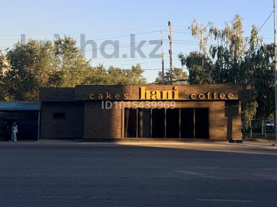 Свободное назначение, офисы, магазины и бутики, салоны красоты, студии · 78 м² за 600 000 ₸ в Темиртау