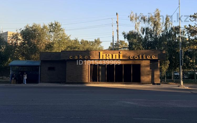 Свободное назначение, офисы, магазины и бутики, салоны красоты, студии · 78 м² за 600 000 ₸ в Темиртау — фото 2