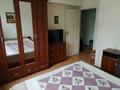 2-комнатная квартира · 50 м² · 5/5 этаж, Навои 296 — Торговый центр "Мега" за 40 млн ₸ в Алматы, Бостандыкский р-н — фото 8