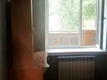 3-комнатная квартира · 70 м² · 3/5 этаж, Макаренко — Рыскулова-Жансугурова за 300 000 ₸ в Алматы, Жетысуский р-н — фото 10