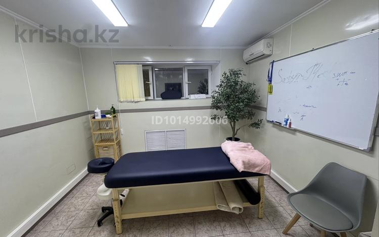 Медцентры и аптеки · 16 м² за 130 000 ₸ в Алматы, Алмалинский р-н — фото 2